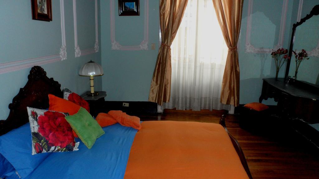 Zohar Hostel 보고타 객실 사진