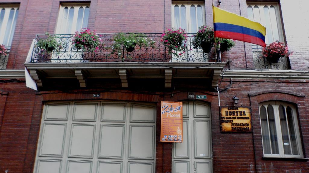 Zohar Hostel 보고타 외부 사진