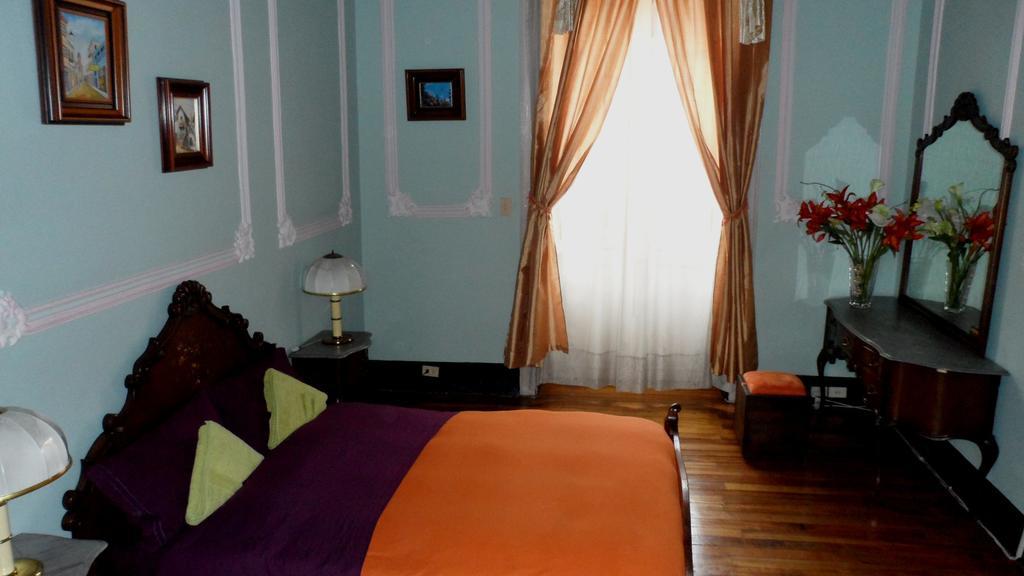 Zohar Hostel 보고타 객실 사진